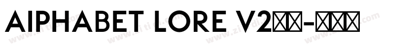 AIphabet lore V2彩色字体转换